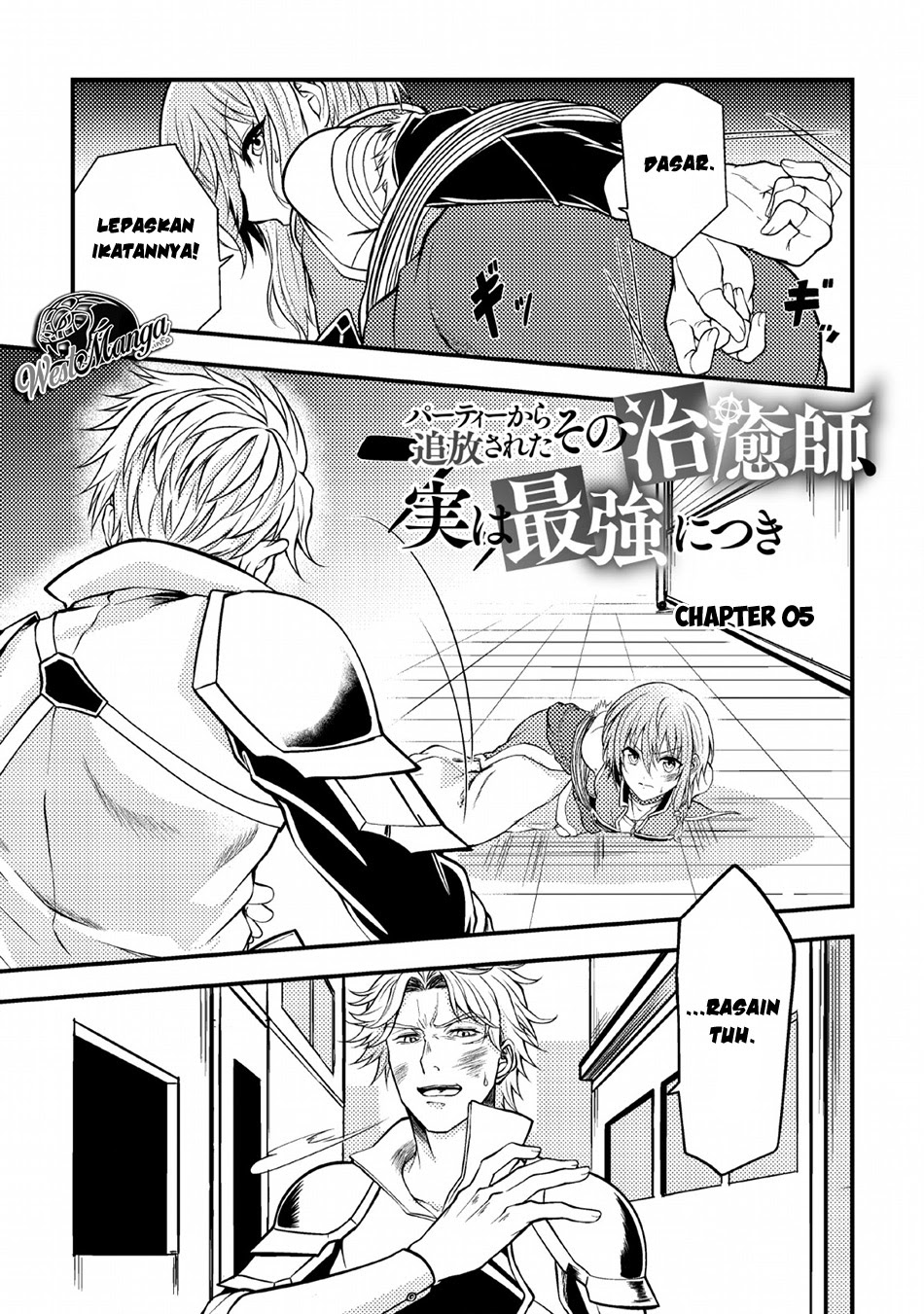 Party Kara Tsuihou Sareta Sono Chiyushi, Jitsuha Saikyou Nitsuki